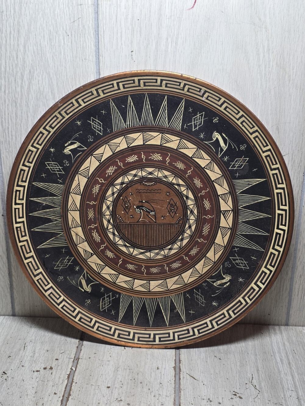 Vintage Decorative Grecian Greek Design Copper Plate Tray Black Copper White 11"